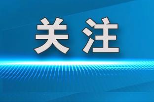 手感是真一般！西热力江14中4&三分10中3拿到13分11助 出现5失误